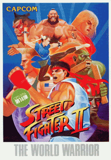 Street Fighter II - The World Warrior (Japan 911210) Game Cover